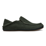 OluKai Moloā ‘Ie Men's Slipper