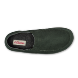 OluKai Moloā ‘Ie Men's Slipper